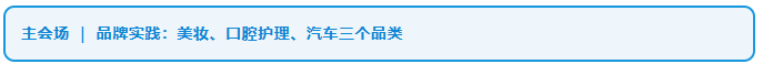 hr_wordimg_1791855092964_3665.png