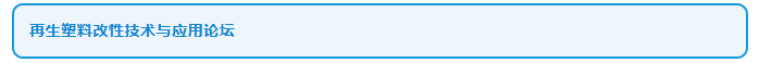 hr_wordimg_1791855291417_2945.png