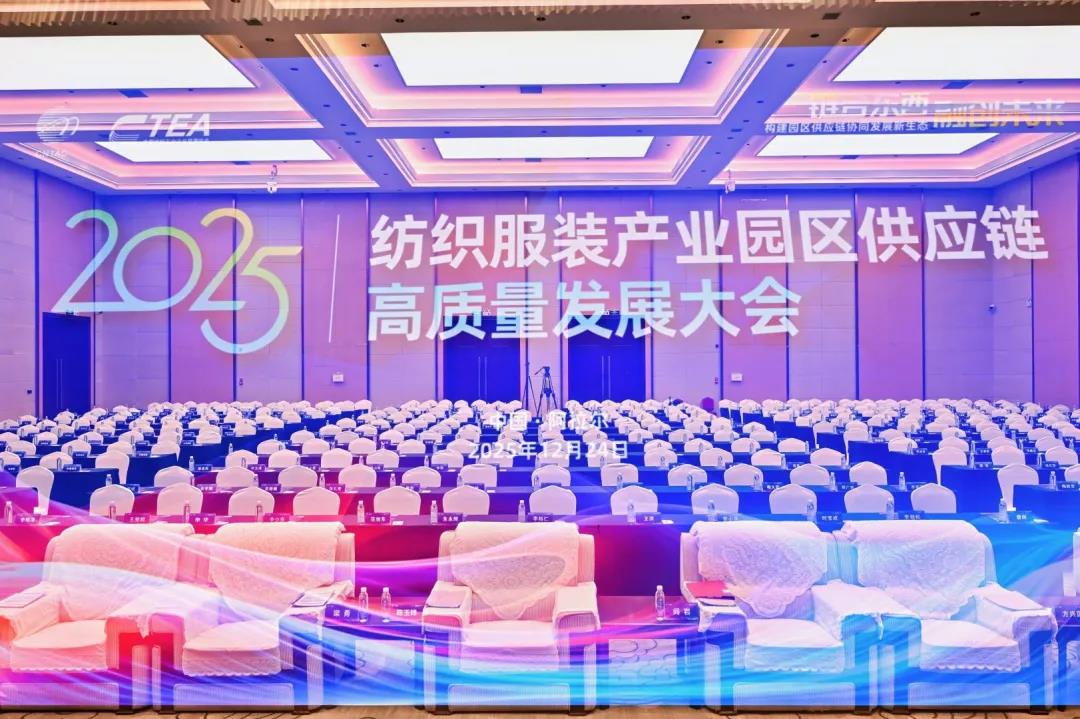 微信圖片_20251225140808.jpg 微信圖片_20251225140808.jpg