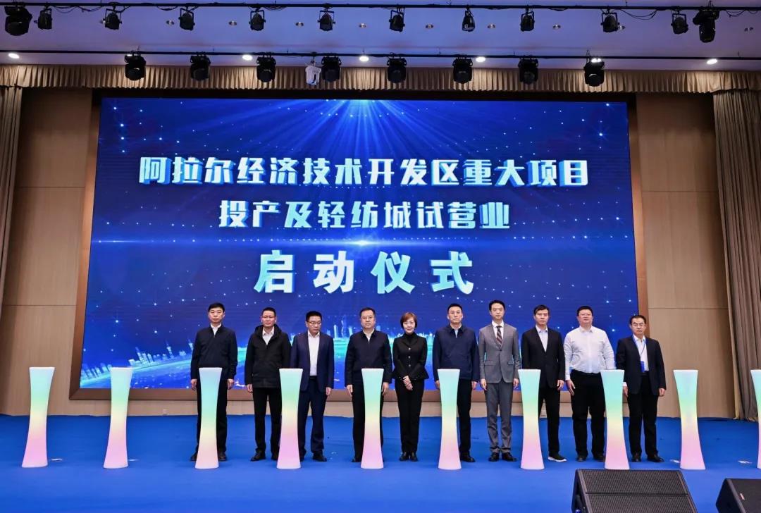 微信圖片_20251225140824.jpg 微信圖片_20251225140824.jpg