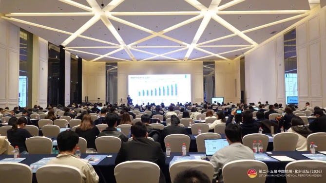 ���¶��� | �ڶ�ʮ����й����ݡ�������̳��2026��Բ����Ļ