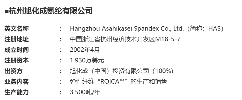 hr_wordimg_1777442572456_38735.png