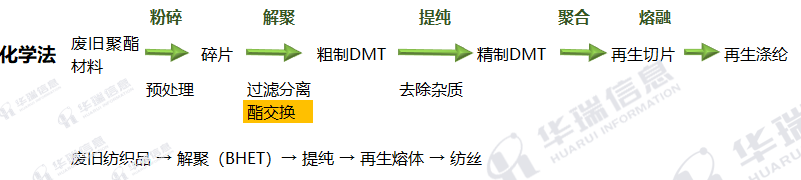 hr_wordimg_1780647177393_41707.png