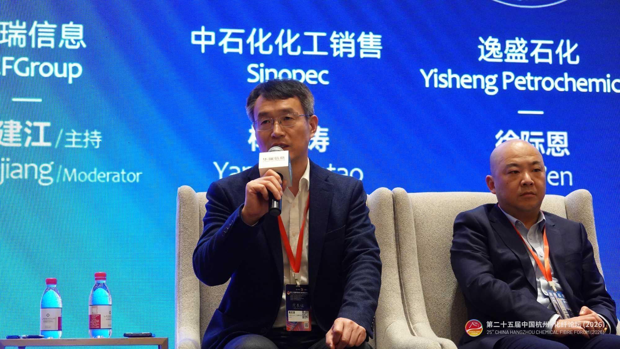 yangwentao.jpg yangwentao.jpg